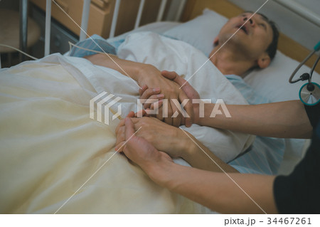 hospital hospital 34467261