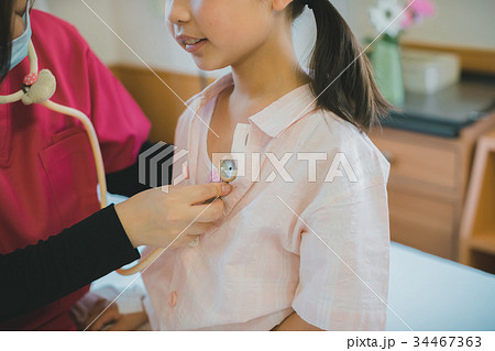pediatrics pediatrics 34467363