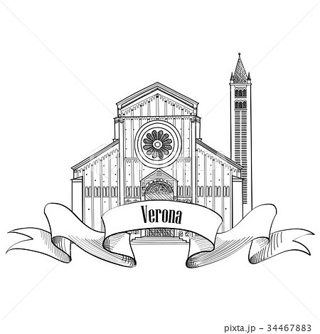 Verona city view. Travel Italy Famous place sign 34467883