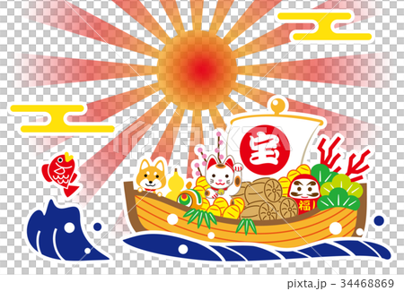 New Year's card New Year's card 34468869