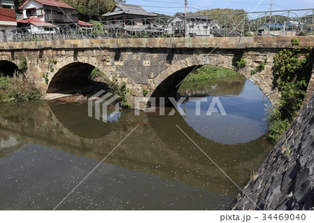 めがね橋 34469040