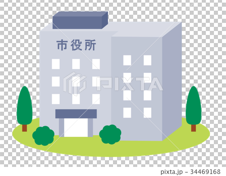 市役所 34469168