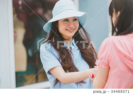 Japanese Idol 34469371