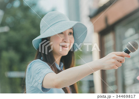 Japanese Idol Japanese Idol 34469817