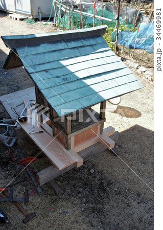 屋代修理工事（漁業） 34469981