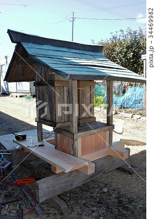 屋代修理工事(漁業) 屋代修理工事(漁業) 34469982