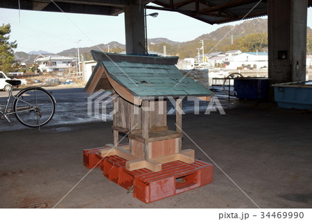 屋代修理工事（漁業） 34469990