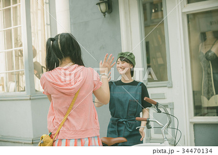 Japanese Idol 34470134