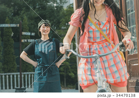 Japanese Idol Japanese Idol 34470138