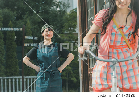 Japanese Idol 34470139