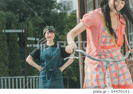 Japanese Idol 34470141