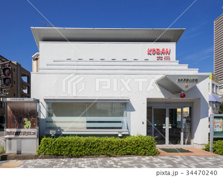 岐阜駅前都市風景　岐阜駅南口交番 34470240