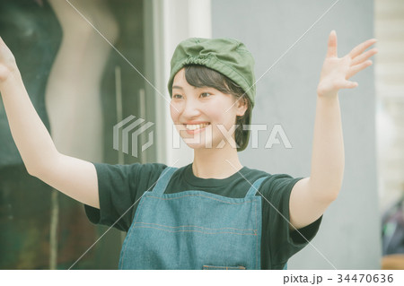 Japanese Idol 34470636