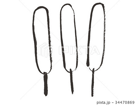 きりたんぽ 水彩画 きりたんぽ 水彩画 34470869