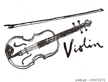 バイオリン 水彩画 筆文字のイラスト素材