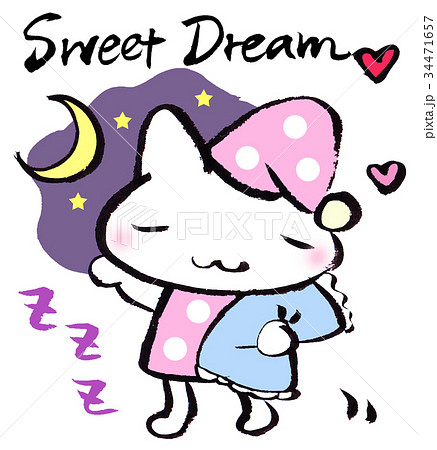 Sweet Dream おやすみ 白ねこ 英語のイラスト素材