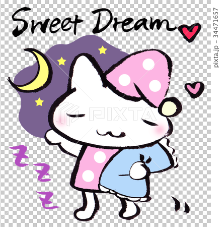 Sweet Dream おやすみ 白ねこ 英語のイラスト素材