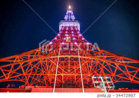 東京タワーのイメージ 東京タワーのイメージ 34472907