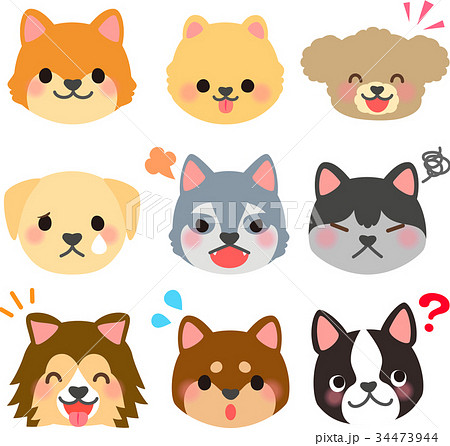 いろいろな犬の表情のセットのイラスト素材