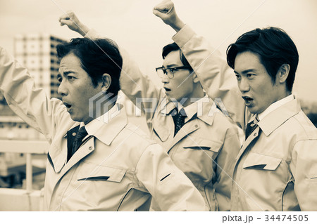 昭和のサラリーマン 朝礼 昭和のサラリーマン 朝礼 34474505
