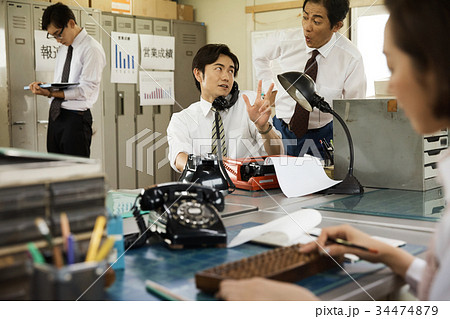 昭和のサラリーマン　仕事風景 34474879