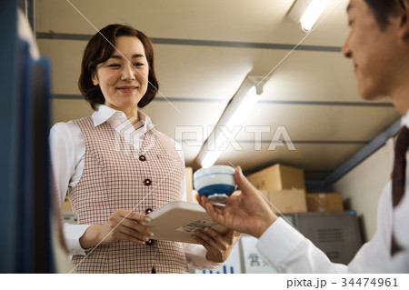 昭和のOL　仕事風景 34474961