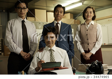 昭和のサラリーマン　ポートレート 34474965