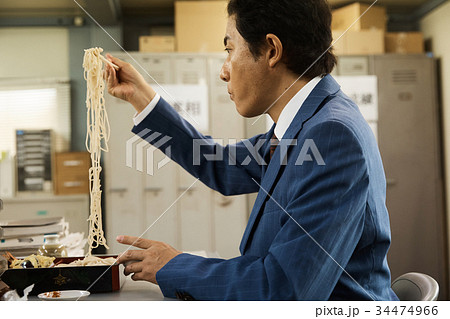 昭和のサラリーマン 休憩時間 昭和のサラリーマン 休憩時間 34474966