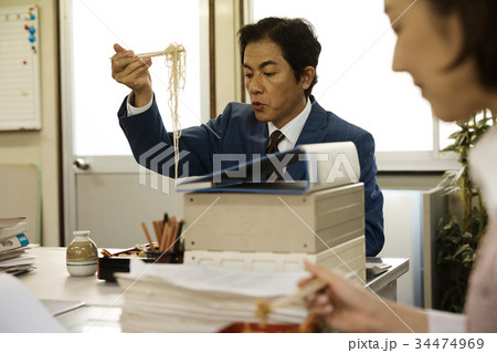 昭和のサラリーマン　休憩時間 34474969