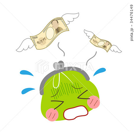 お金に困るイメージ お金に困るイメージ 34476149
