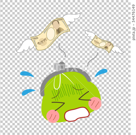 お金に困るイメージ お金に困るイメージ 34476149