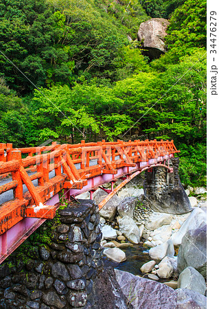 奇絶峡　和歌山 34476279