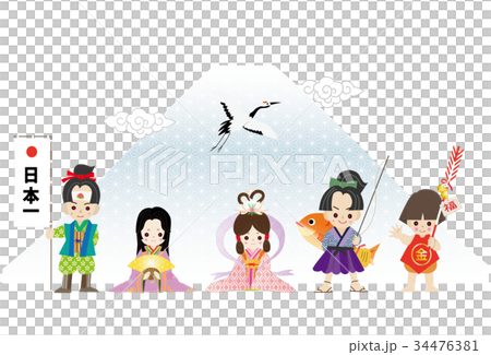 年賀状テンプレート 三太郎と二姫 34476381