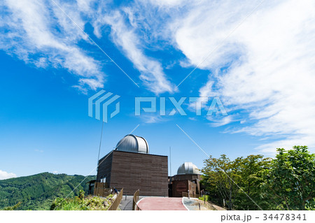 星の文化館 34478341