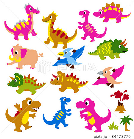Illustration Of A Cute Dinosaur Stock Illustration