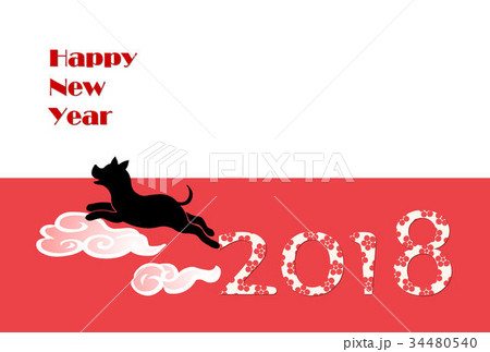 2018年戌年年賀状　テンプレート 34480540