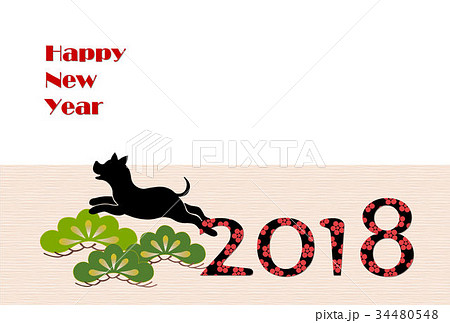2018年戌年年賀状 テンプレート 2018年戌年年賀状 テンプレート 34480548