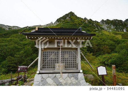 千畳敷カール(信州駒ケ岳神社) 千畳敷カール(信州駒ケ岳神社) 34481091
