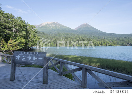 北海道オンネトー 34483312