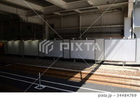駅ホームからの広告掲載版 駅ホームからの広告掲載版 34484769