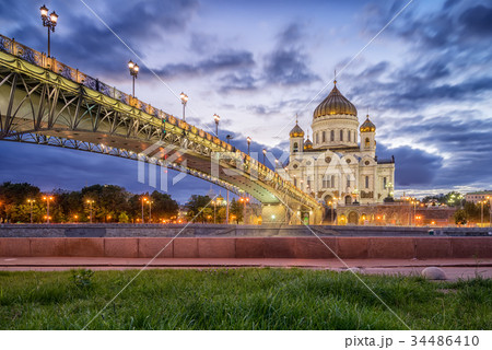 Cathedral of Christ the Savior and Patriarchal Cathedral of Christ the Savior and Patriarchal 34486410