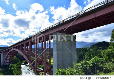 那須高原大橋の写真素材