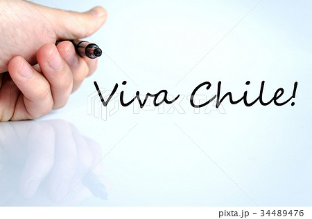 Viva chile text concept 34489476