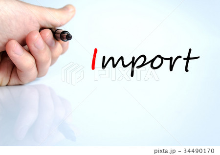 Import Text Concept 34490170