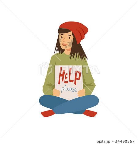 Homeless Young Woman Character Sitting On Theのイラスト素材