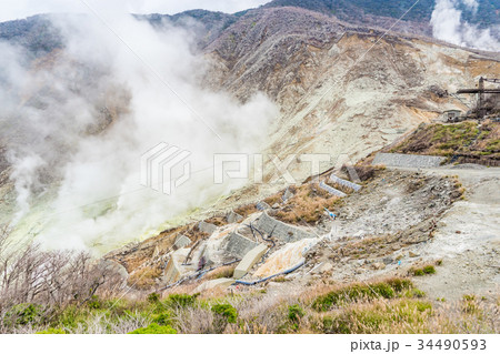 【神奈川県】大涌谷 34490593