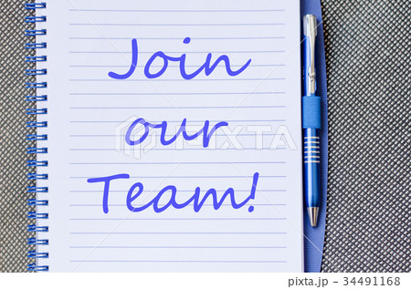 Join our team text concept 34491168