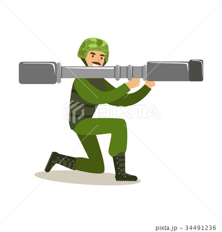 Infantry troops soldier character in camouflage Infantry troops soldier character in camouflage 34491236