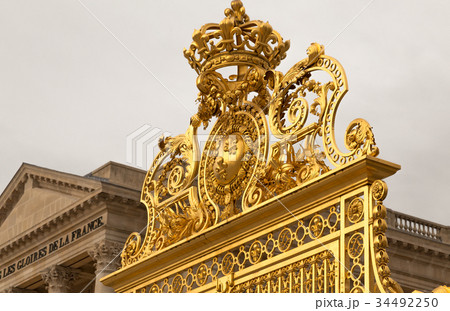The golden gate of the Palace of Versailles, or The golden gate of the Palace of Versailles, or 34492250