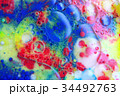 Abstract Bubbles Macro 34492763